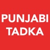 Punjabi Tadka Viman Nagar