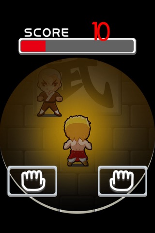 Kung Fu Kids screenshot 3