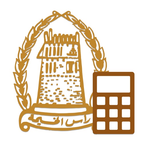 Smart Fees Calculator - RAK Courts حاسبة الرسوم الذكية - محاكم راس الخيمة