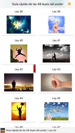 Guía Rápida de las 48 Leyes del Poder(圖4)-速報App