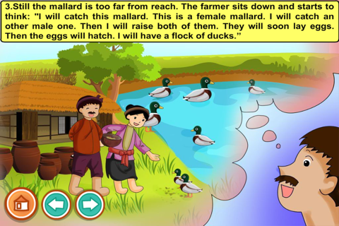The daydreaming farmer (story and games for kids) screenshot 2