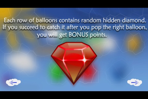 Balloons Fight screenshot 2