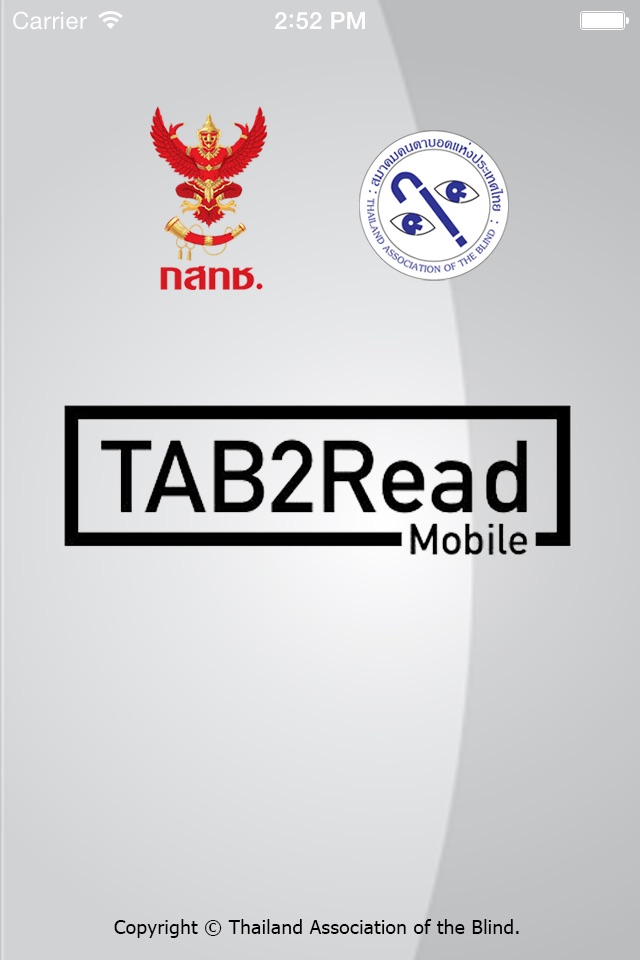 TAB2Read Mobile EN screenshot 2