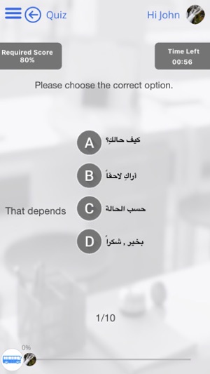 Learn Arabic via Videos by GoLearningBus(圖3)-速報App