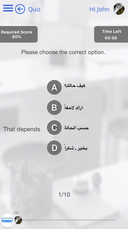 Learn Arabic via Videos by GoLearningBus