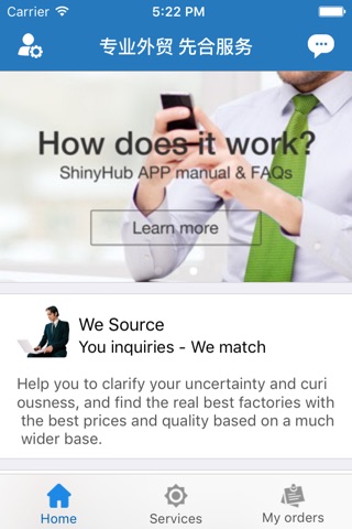 ShinyHub 先合信息技术有限公司 WeCtrl WeSource screenshot 4