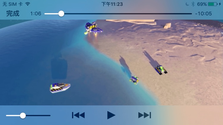 Video Walkthrough for Planetary Annihilation: Titans screenshot-3