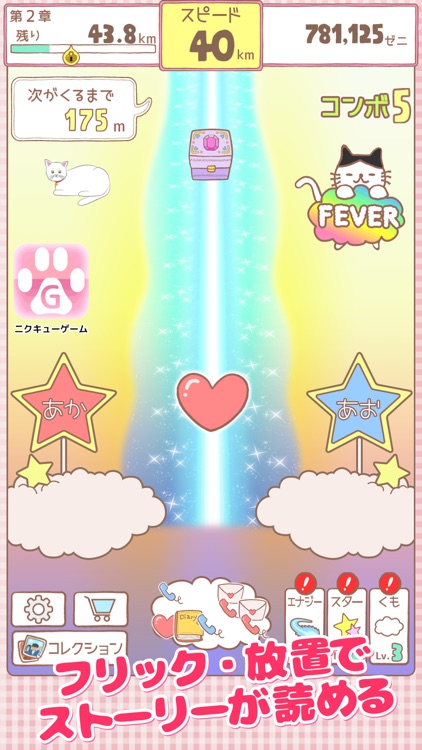 握手会の剥がしバイトで殴られたらアイドルと付き合えた。 -FSJ48スピンオフ-