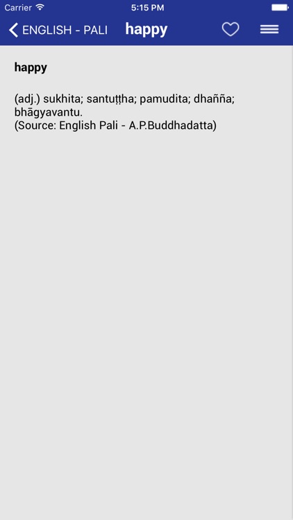 Pali-English - Pali English & English Pali dictionary screenshot-3