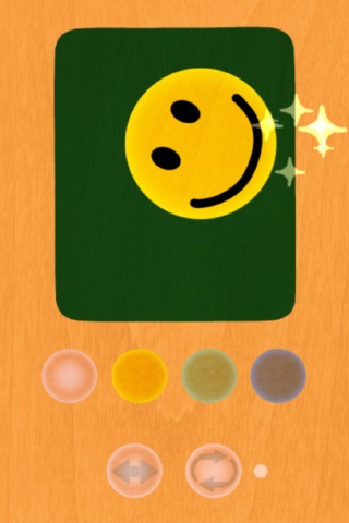 Rattle SmileBaby screenshot 4