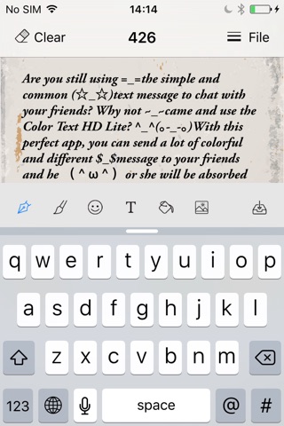 Color text message screenshot 4