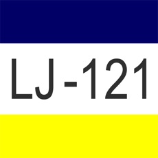 Activities of License Plate Tracker
