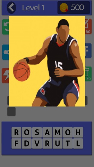 Guess The BasketBall Stars(圖4)-速報App