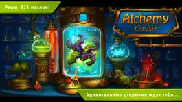 Game screenshot Алхимия Классик mod apk