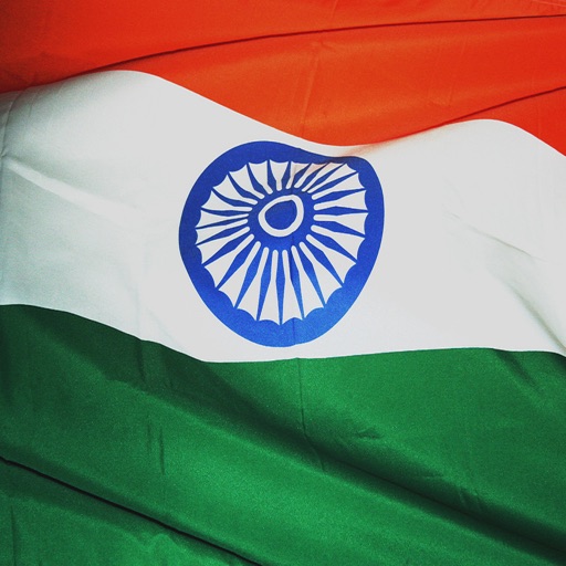 Hindi Rare Patriotic Songs icon