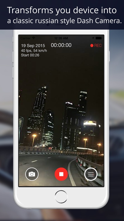 Road watcher: dash camera, car video recorder.