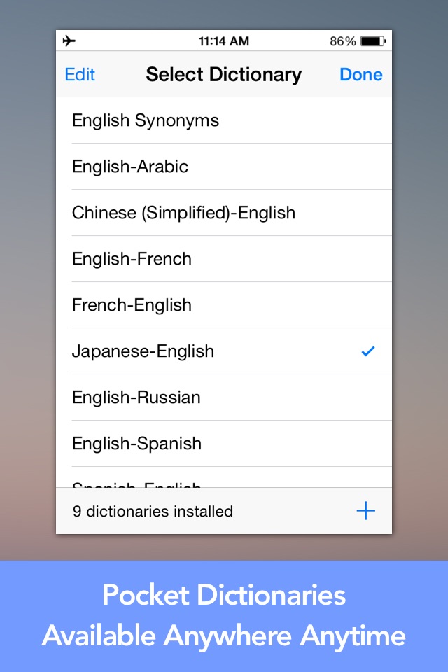 Dictionary Offline screenshot 2