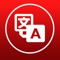 CamScanner Free is far from the only scanner app on the iOS store, but it is one of the most effective