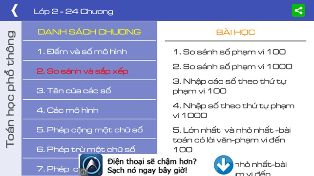 Toán lớp 2 (Toan lop 2)(圖2)-速報App