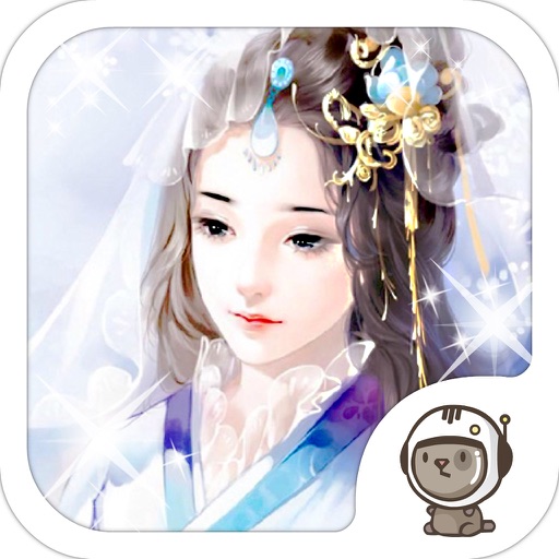 Ancient Princess - Dress Up Game For Girls Icon