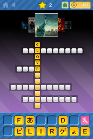 Crosswords & Pics - Horror Movie Edition screenshot 4