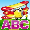 Learn English Alphabets ABC and 123 Number Games with Planes | Education for Kindergarten