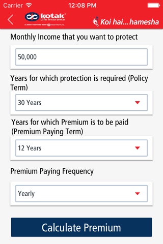 Kotak Income Protection Plan screenshot 3