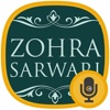Zohra Sarwari
