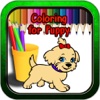 Puppy Color Book: Paw The Pincel for Kids With Patrol Colors