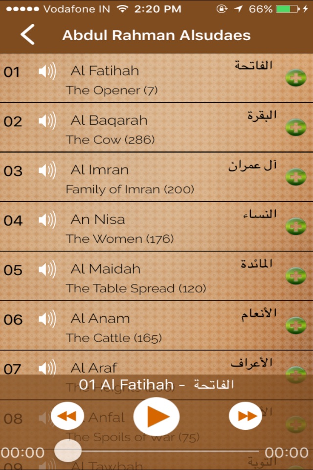 Quran Mp3 : Translations, Recitations, Reading screenshot 2