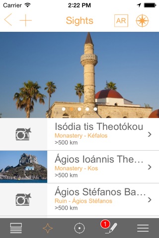 TOURIAS - Kos screenshot 4