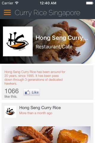 Curry Rice Singapore screenshot 4