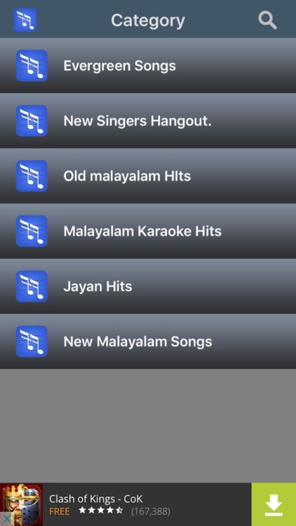 malayalam new old  songs