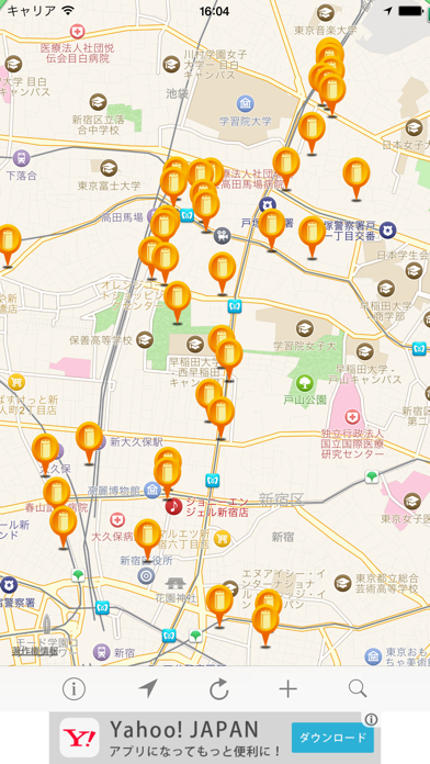 格安ジュース自動販売機　情報共有MAPさん