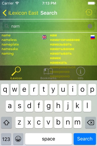 iLexicon Eastern Languages screenshot 2