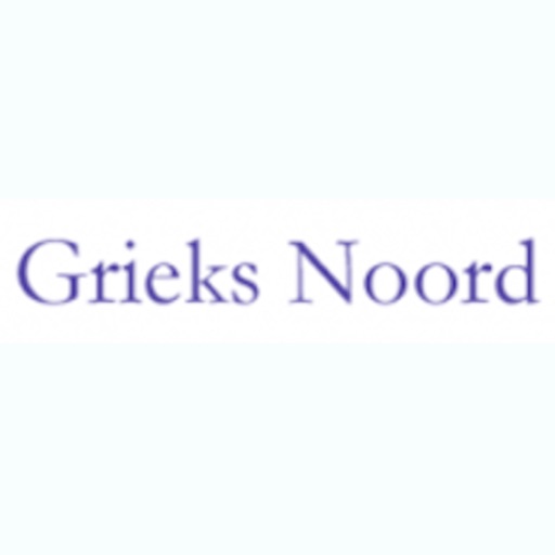 Grieks Noord icon