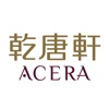 乾唐轩_acera