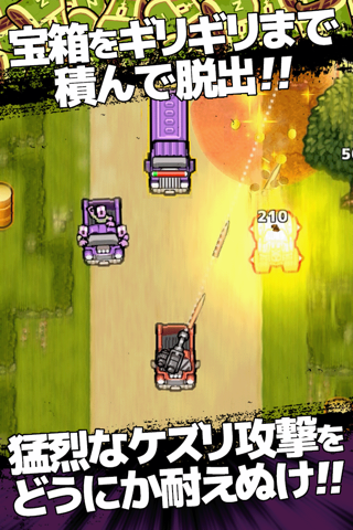 ZOMBIE GOLD RUSH screenshot 3