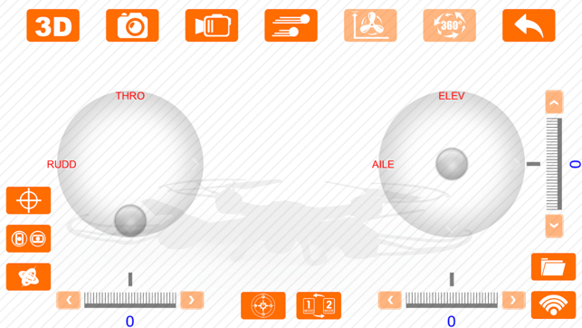 RayLine FPV(圖4)-速報App