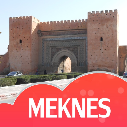 Meknes Travel Guide