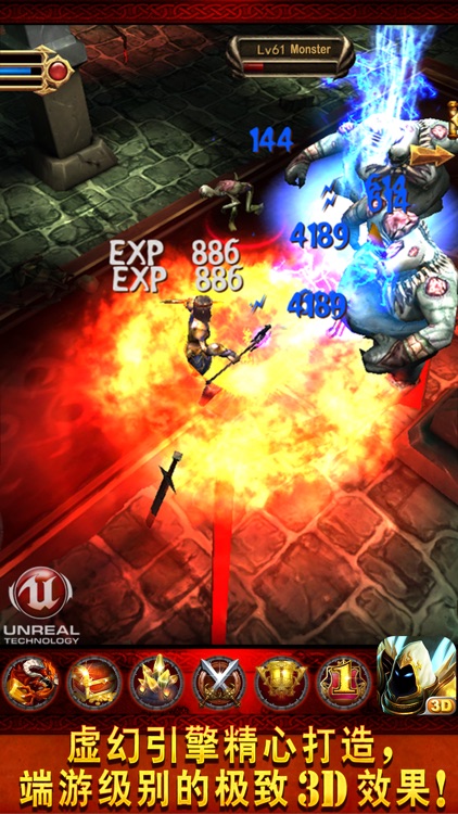 暗黑起源3D-无尽任务铸造王者之剑,大型烈焰手游战记