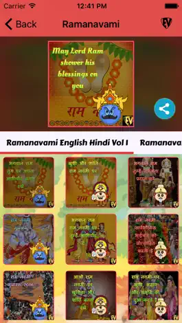 Game screenshot Indian Cultural Festival EduJis: SMART Stickers of Colourful Fests apk