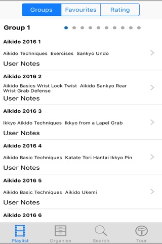 Aikido 2016 screenshot 2