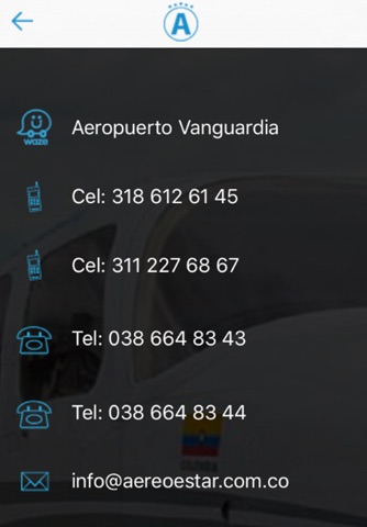 Aeroestar screenshot 3