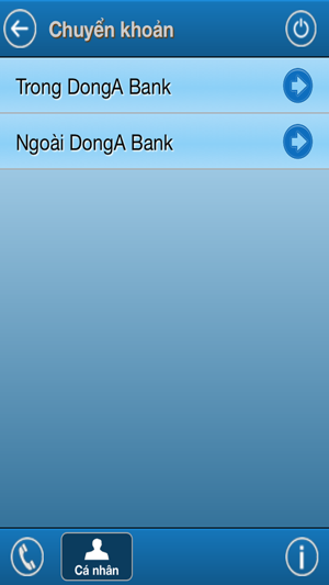 DongA Internet Banking(圖5)-速報App