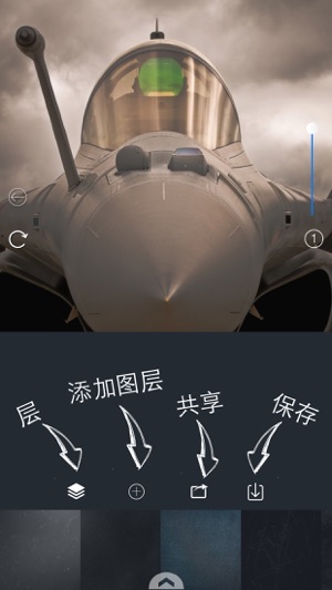 魔法效果 - 創意照片編輯工具(圖2)-速報App