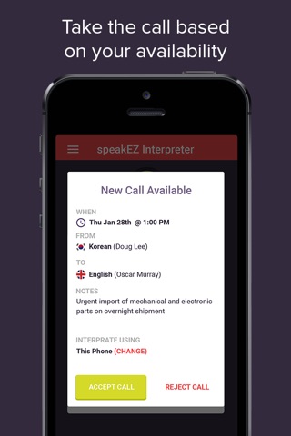 speakEZ for Interpreters (OPI) screenshot 2