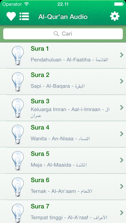 Quran Tajweed Audio mp3 in Indonesian, Arabic and Phonetics - Al-Quran Tajwid dalam Bahasa Indonesia, Arab dan Fonetik Transkripsi