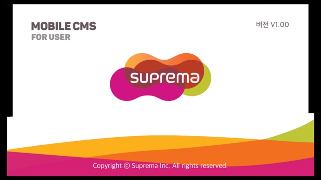 Suprema Mobile CMS(圖1)-速報App