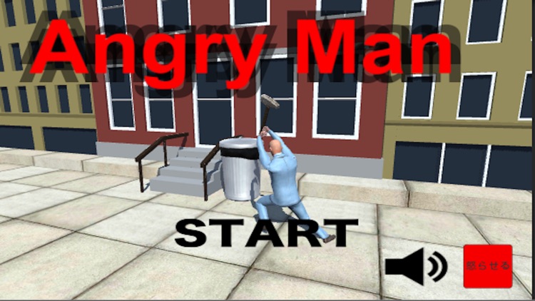 Angry Man